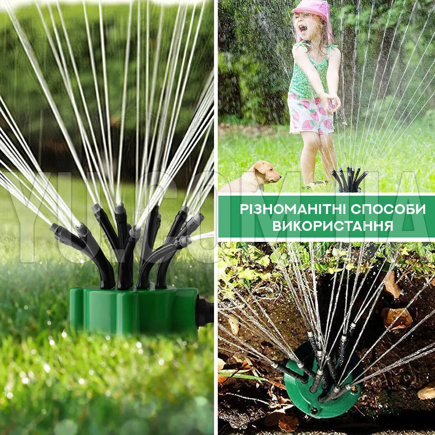 Зрошувач Water Sprinklers 360 для поливу Зрошувач Water Sprinklers 360 для поливу